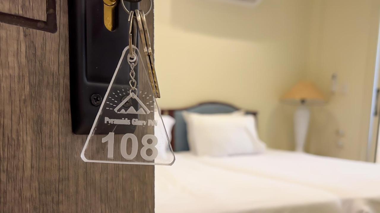 Pyramids Glory Inn Kafrat al Jabal Екстер'єр фото